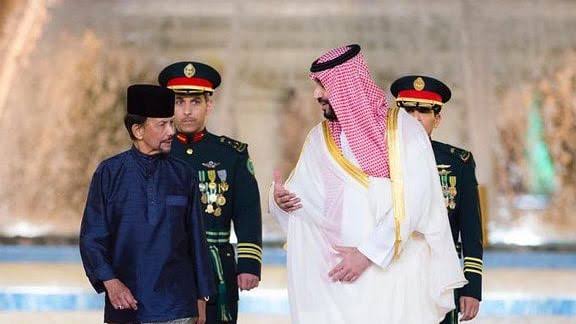 ولي العهد السعودي وسلطان بروناي دار السلام