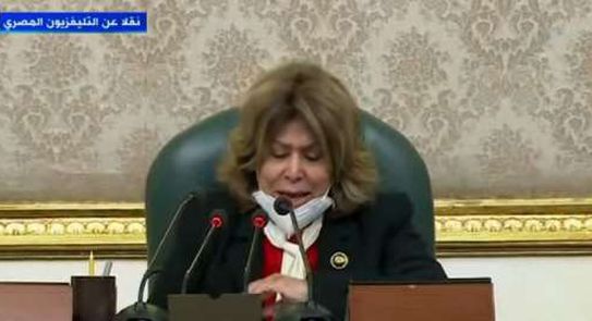 النائبة فريدة الشوباشي