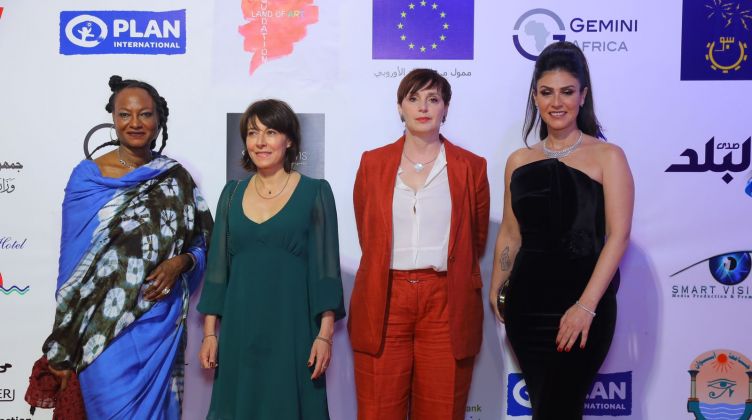 جانب من مهرجان أسوان الدولي لأفلام المرأة لعام 2022