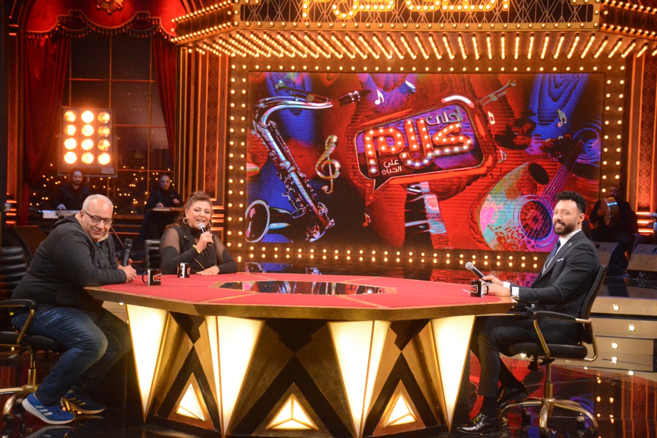 بيومي فؤاد وهالة صدقي