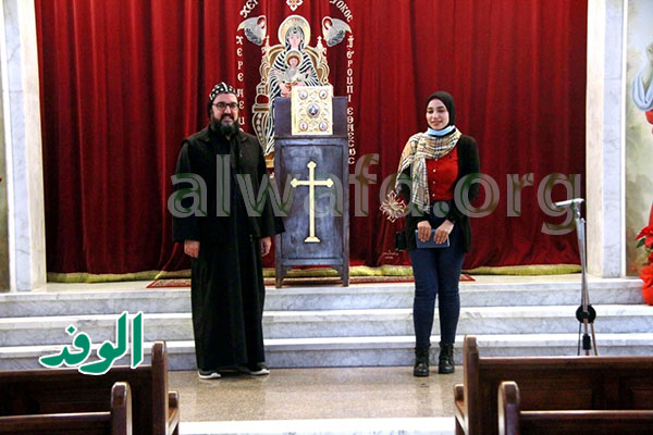 راعي السريان الأرثوذكس 