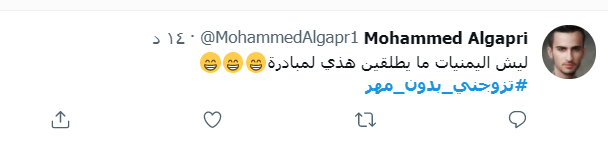 لبنانيات