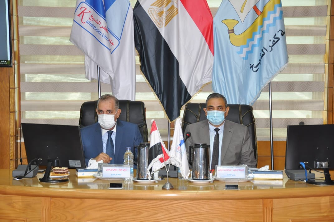 جانب من اجتماع مجلس جامعة كفر الشيخ