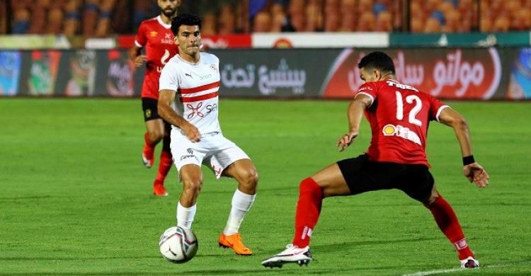مباراة قمة الأهلي والزمالك