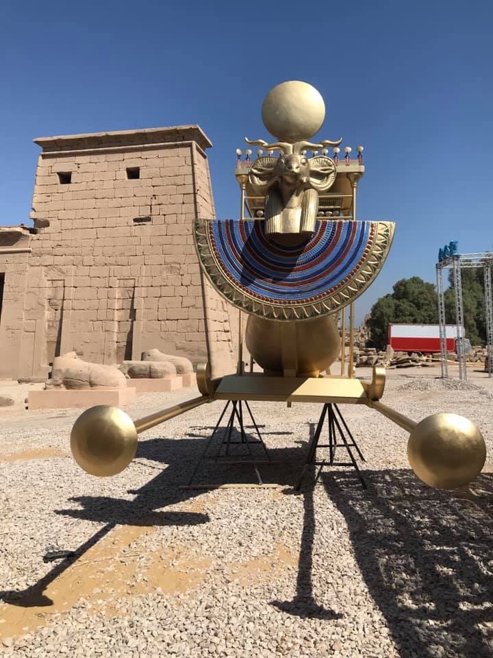 افتتاح طريق الكباش