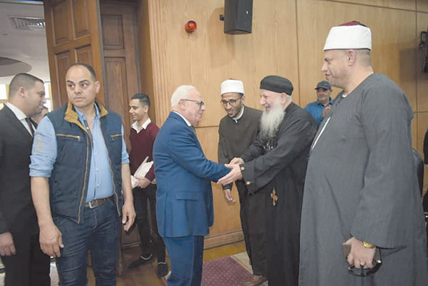 عيد فطر 2023 