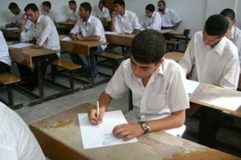 طلاب الاعدادية 