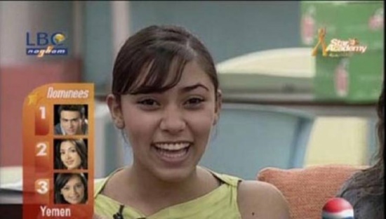 زيزي عادل في ستار أكاديمي