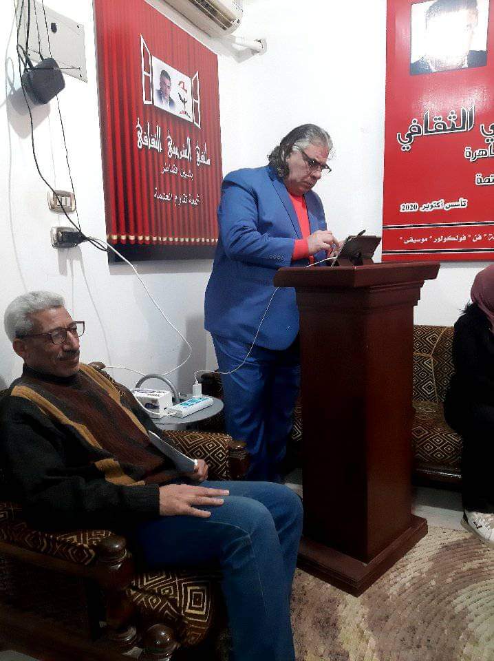 ملتقى الشربيني الثقافى