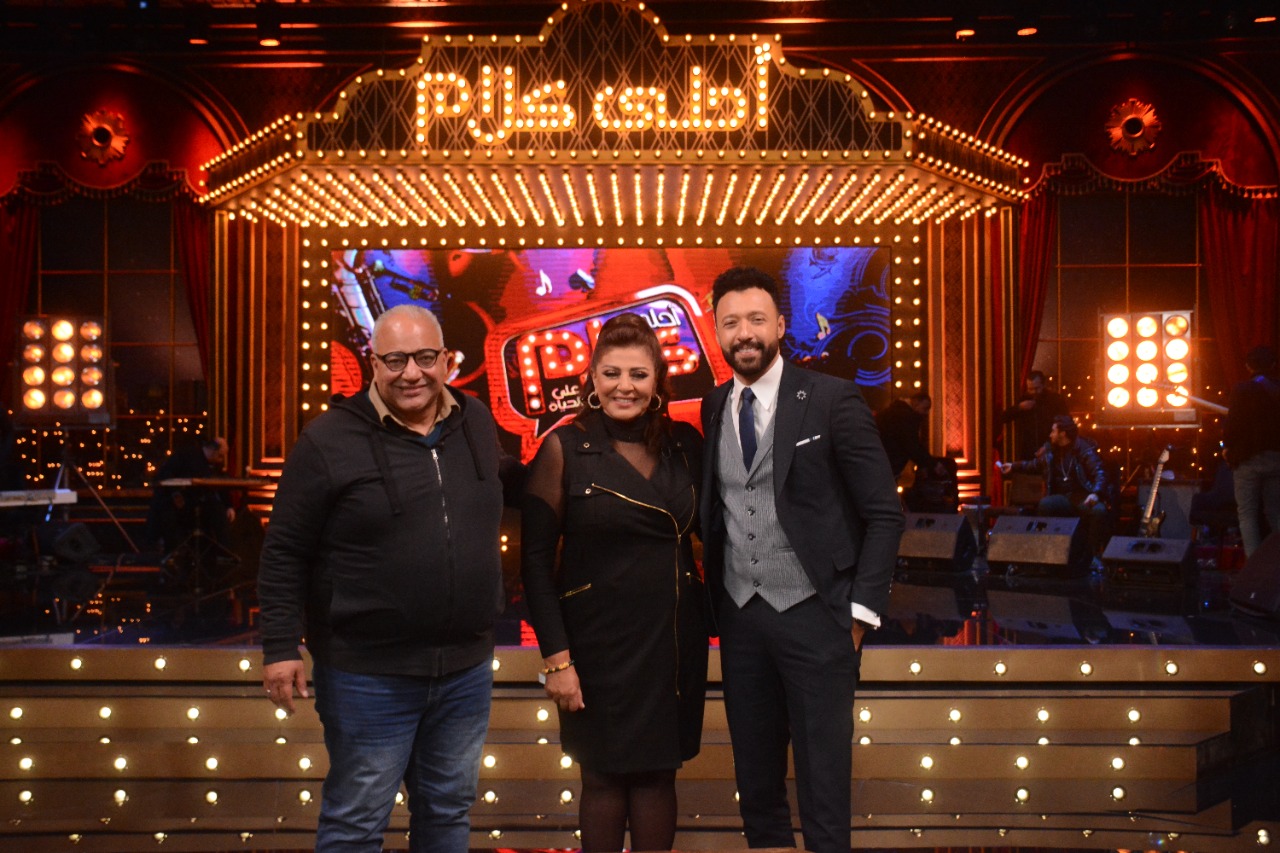 بيومي فؤاد وهالة صدقي