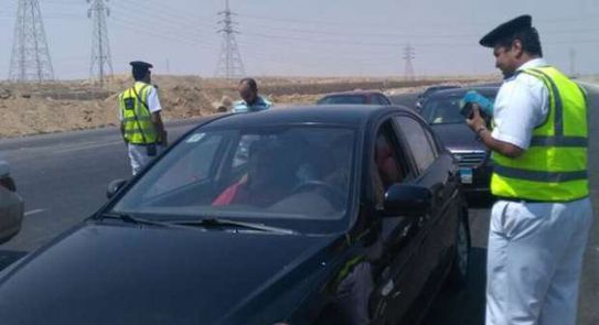 طريقة الاستعلام وسداد مخالفات المرور إلكترونيًا