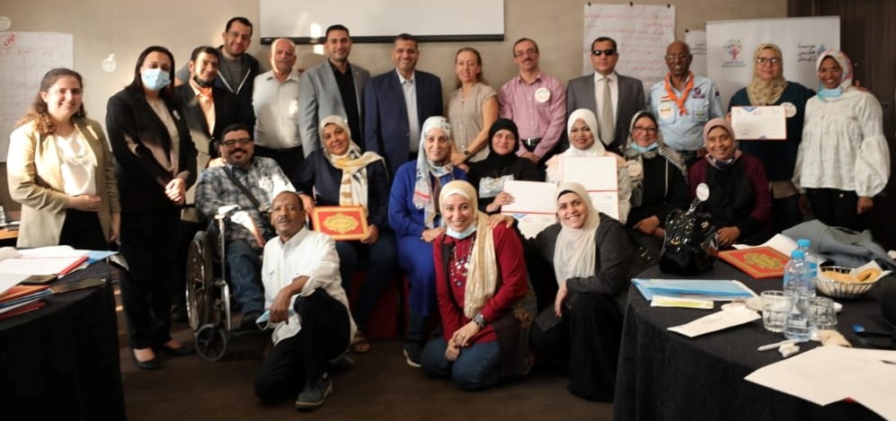القومي للإعاقة