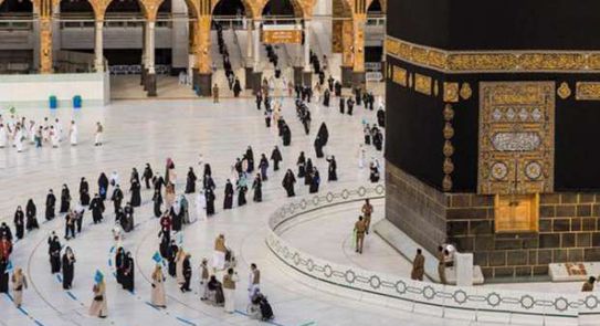 الحرم المكي