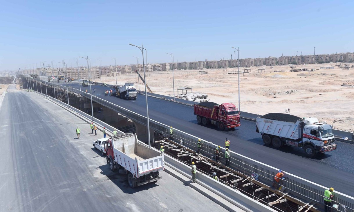 الدائري  الاوسطي