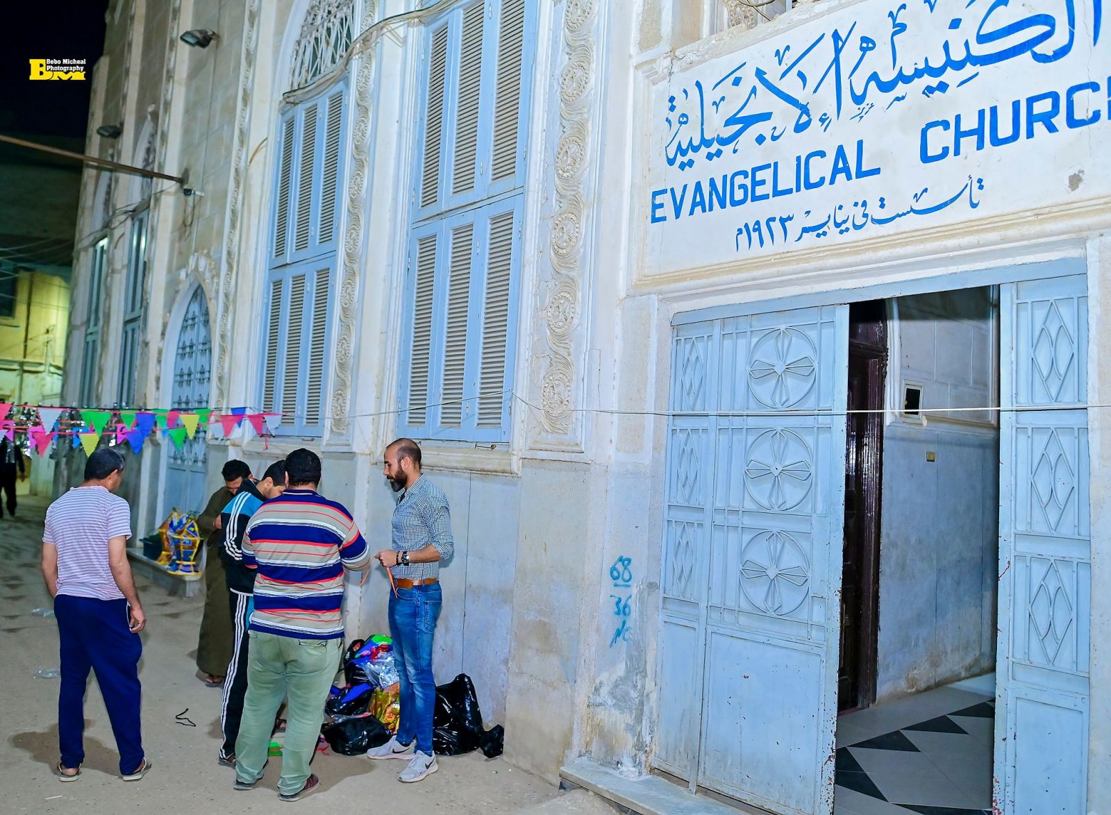 الكنيسة الإنجيلية بقنا