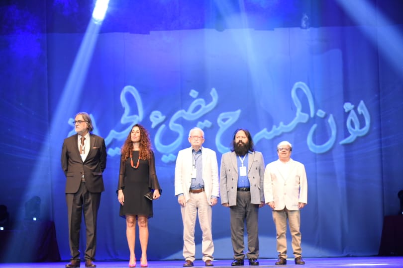 مهرجان بغداد 