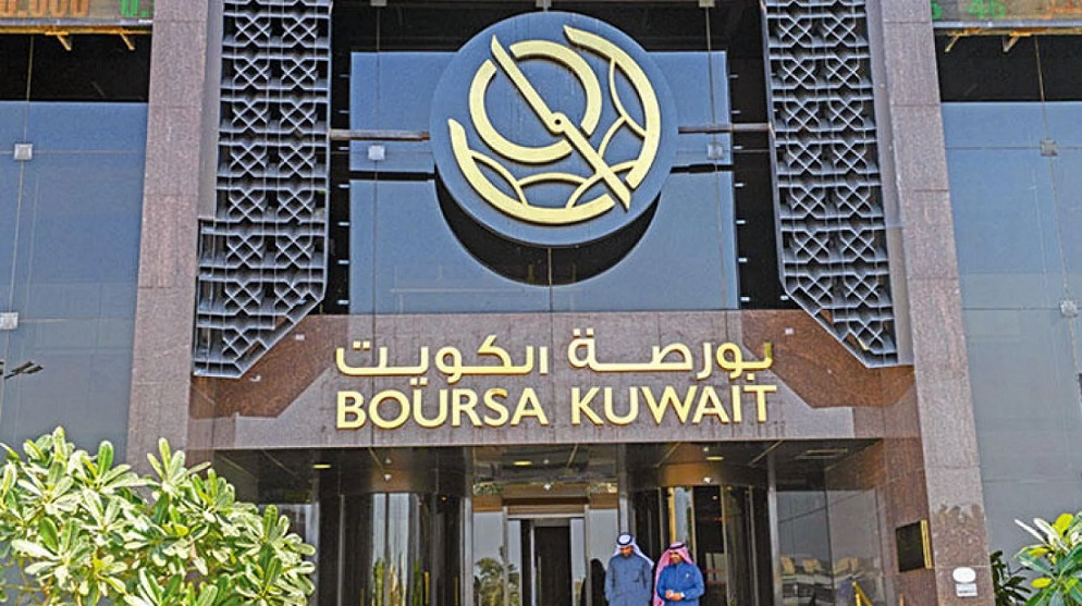  الأسهم الكويتية