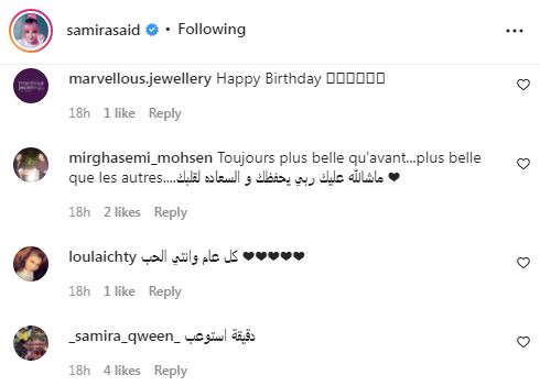  المركز الوطني للرقابة على الالتزام البيئي