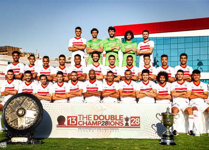 الزمالك