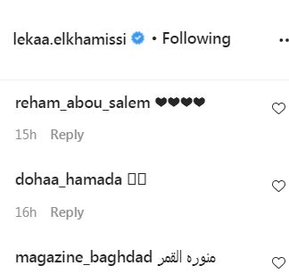 متابعو لقاء الخميسي 