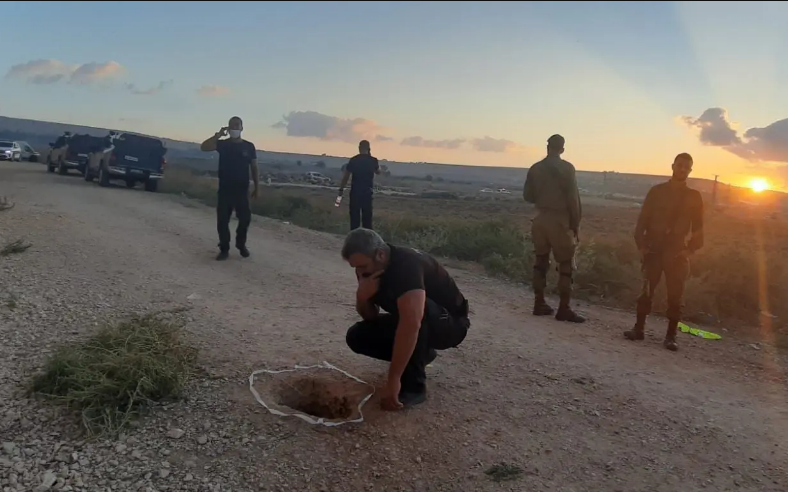 نفق الحرية 