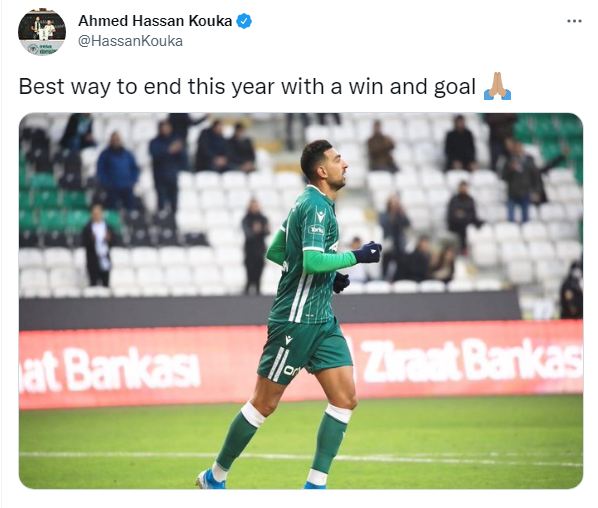 كوكا
