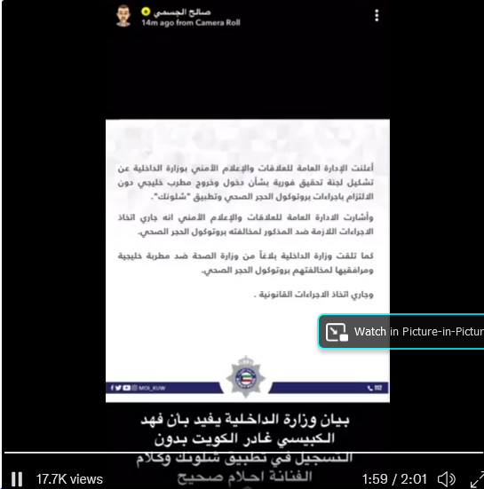احلام