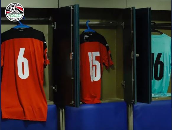 غرفة ملابس منتخب مصر 