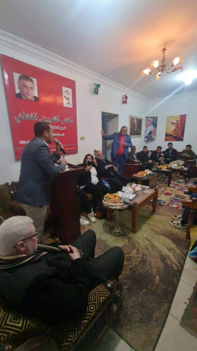 ملتقى الشربيني الثقافى