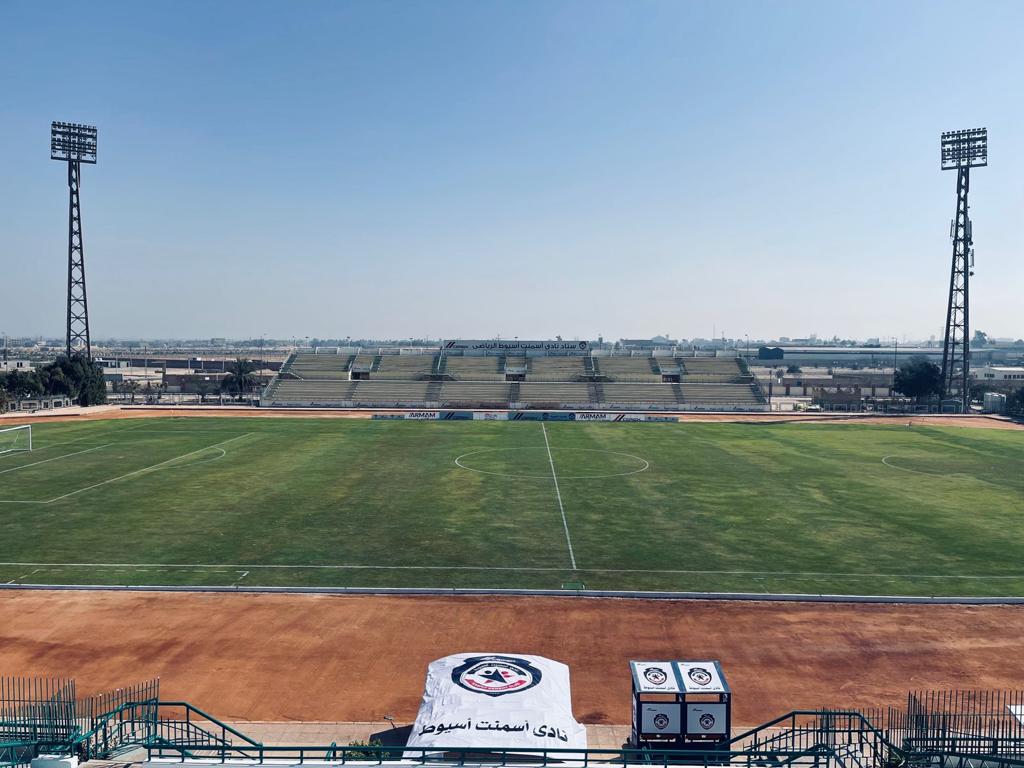 ملعب أسمنت أسيوط