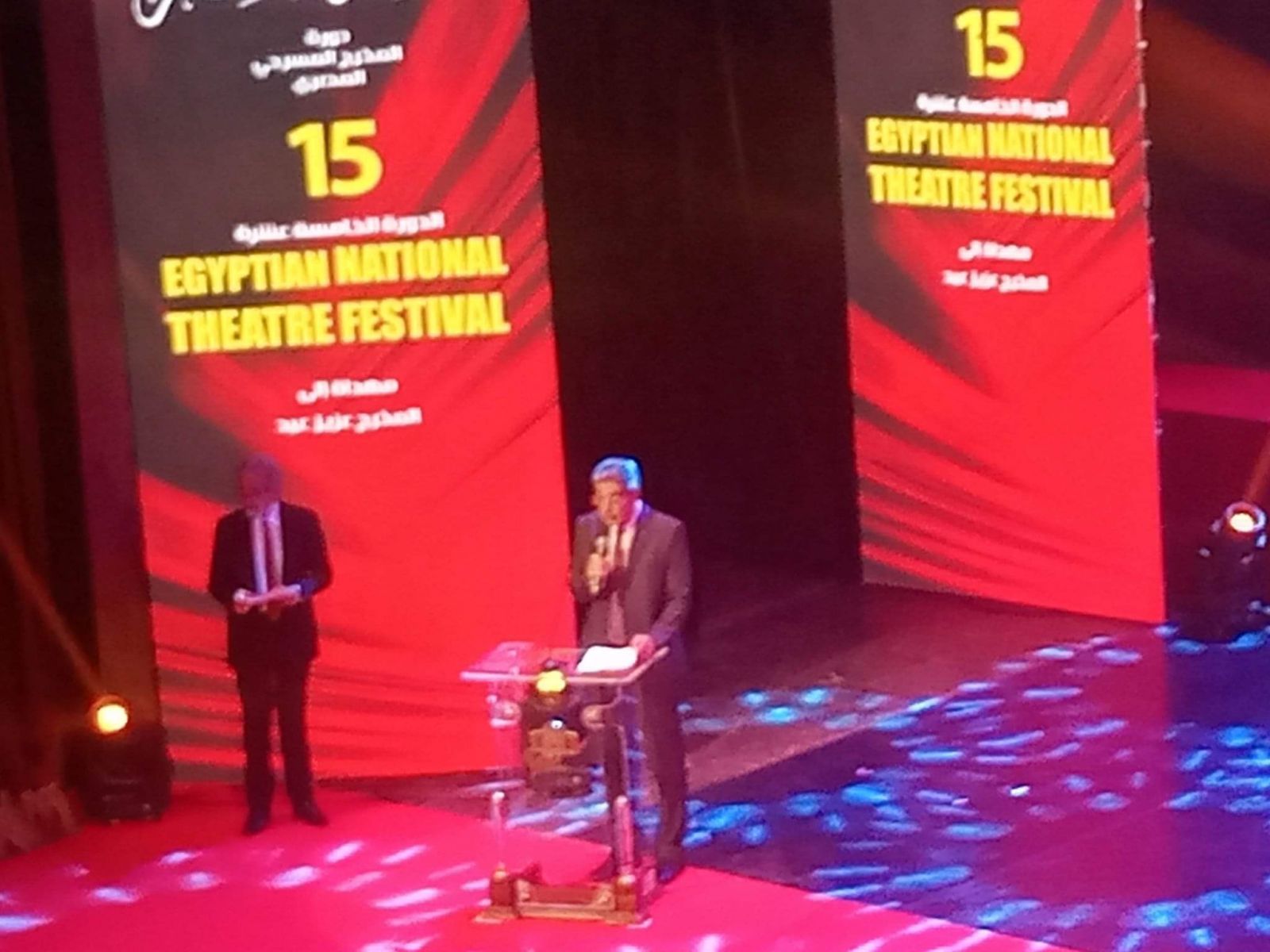 يوسف اسماعيل