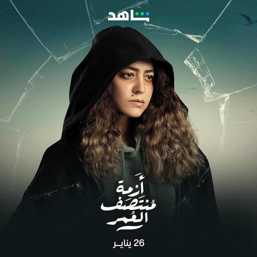 هند عبدالحليم