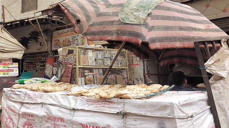 الخبز السياحى