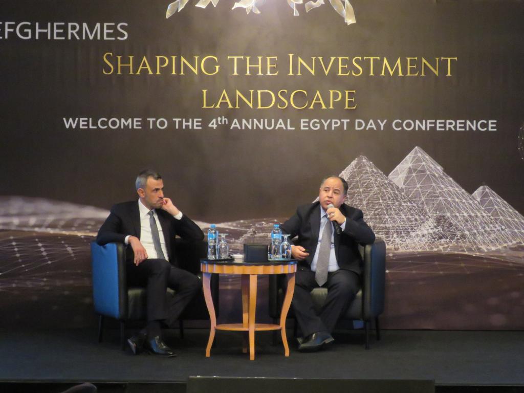 «هيرميس القابضة»: السوق المصرية من أسرع الاقتصادات نموًا على مستوى العالم 