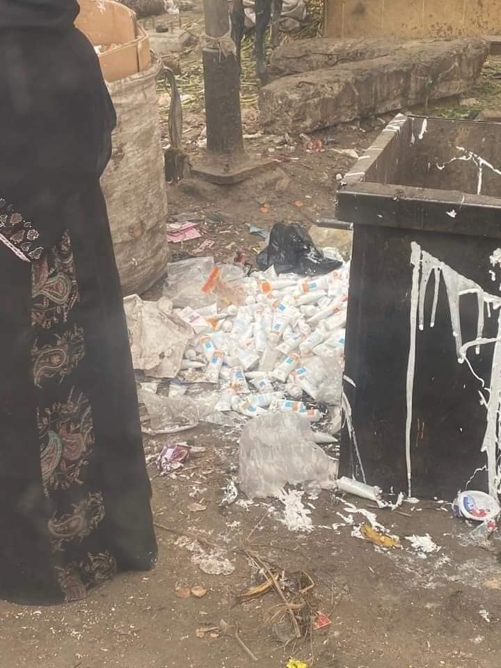 قمر الوكالة