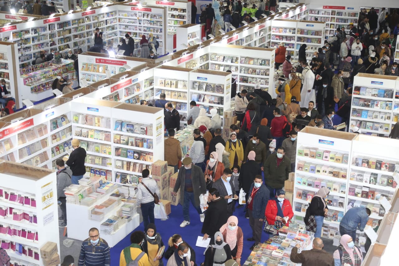 معرض الكتاب 