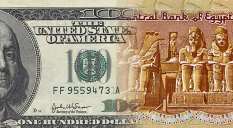 أسعار الدولار الأمريكي مقابل الجنيه المصرى