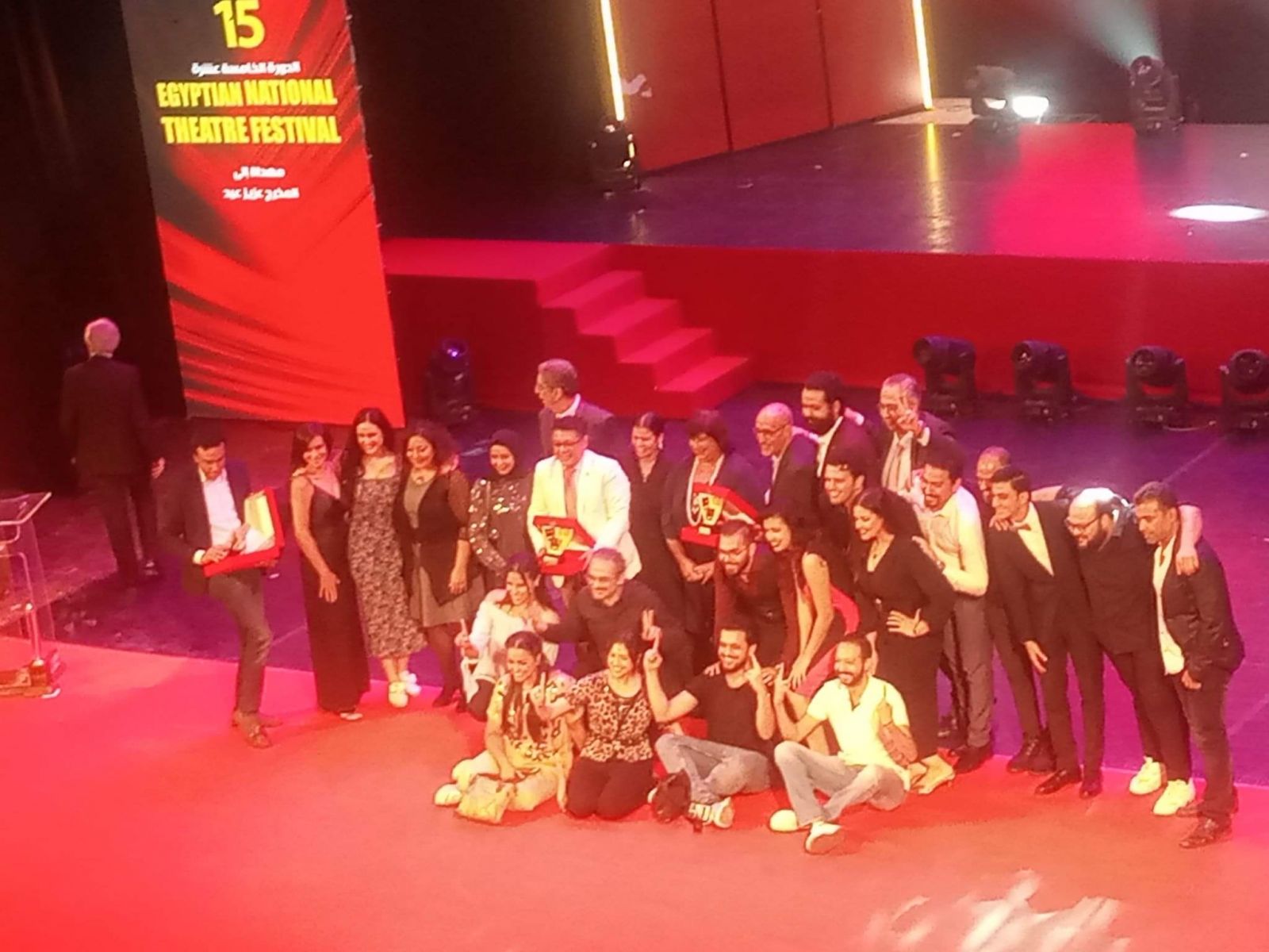 القومي للمسرح