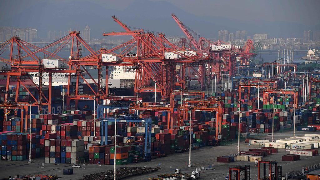  الاقتصاد الصيني