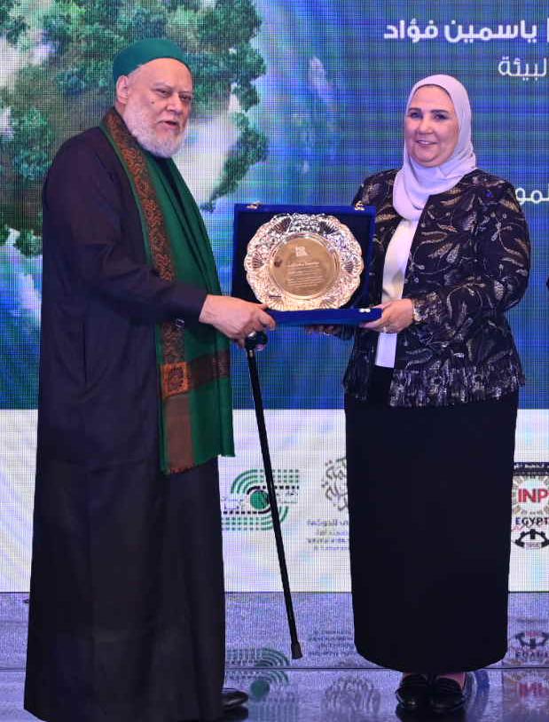 وزيرة التضامن الاجتماعي تشهد الحفل الختامي لجائزة مصر الخير