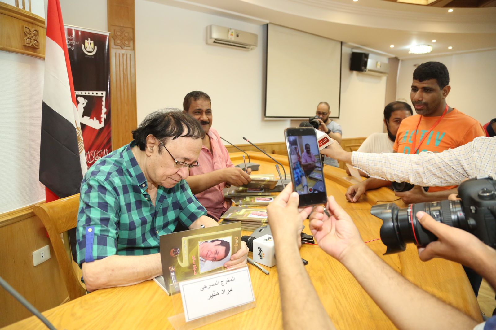 المهرجان القومي للمسرح المصري