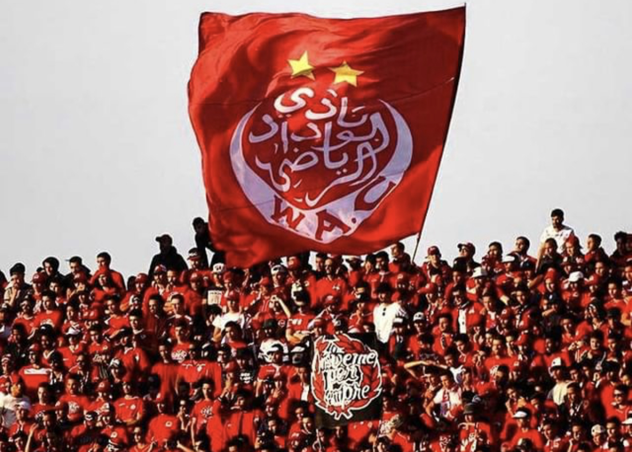 نادي الوداد.. أم كلثوم وزغرودة السبب في تسميته (تفاصيل)