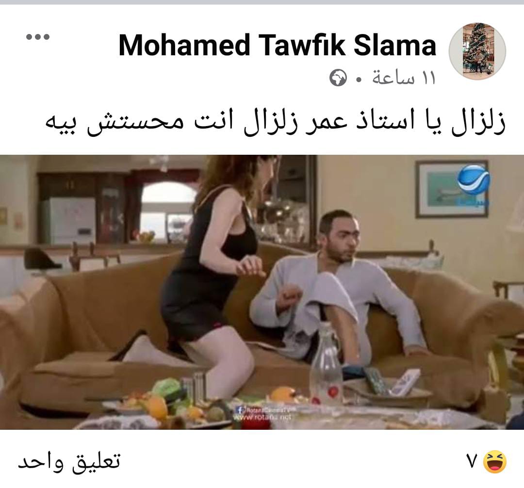 زلزال اليوم.. كيف تعامل المصريون مع الهزة الأرضية؟