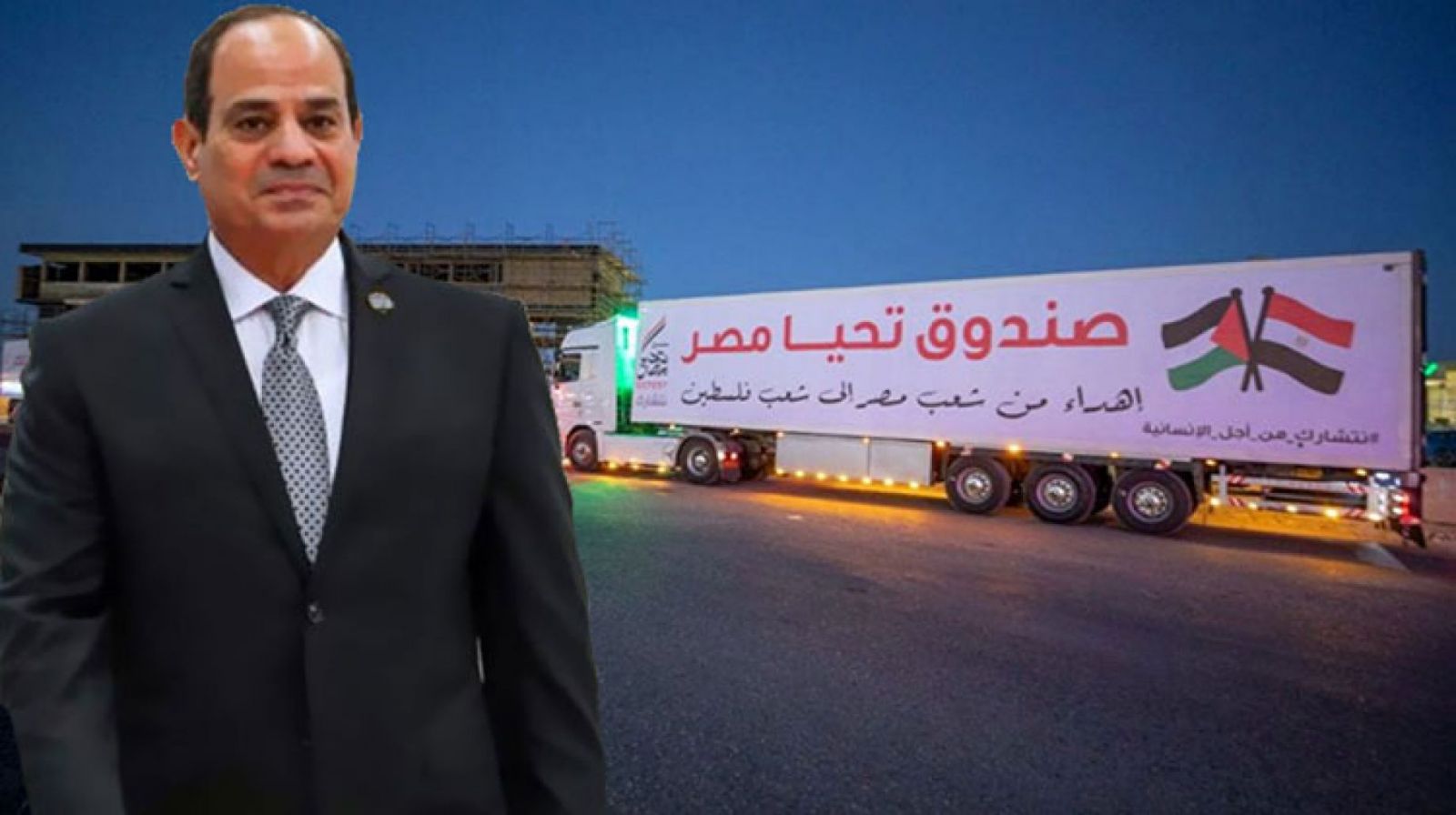 مساعدات طبية وغذائية