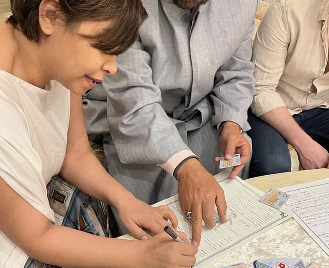 شيرين عبدالوهاب