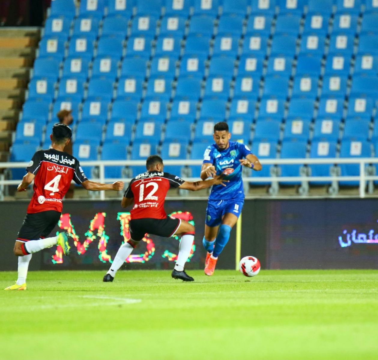 الرائد والفتح
