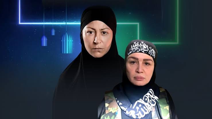 مسلسل بطلوع الروح