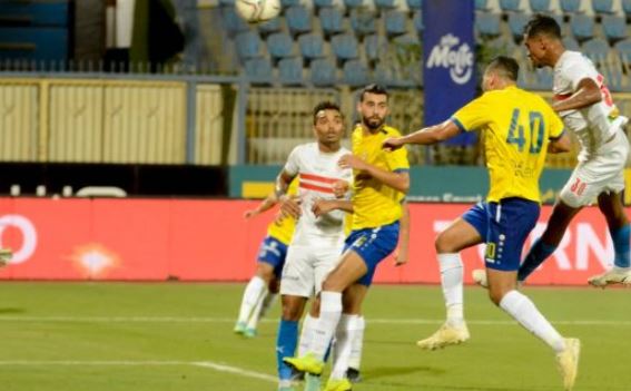 الاسماعيلي والزمالك