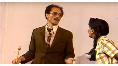 سعاد نصر ومحمد صبحي