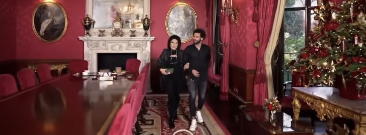 مو صلاح وإسعاد يونس